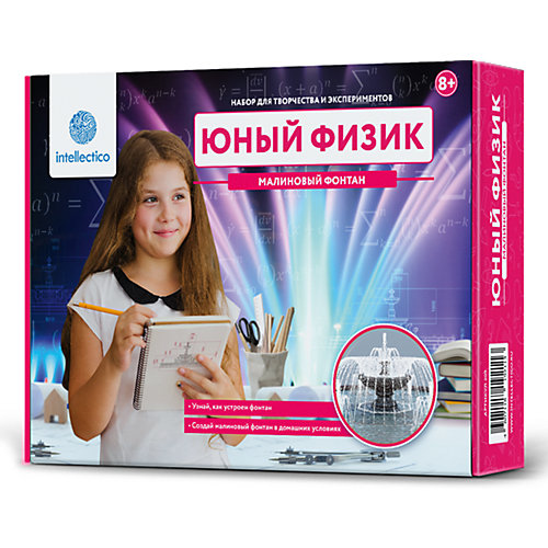 Набор Intellectico 209 «Малиновый фонтан»