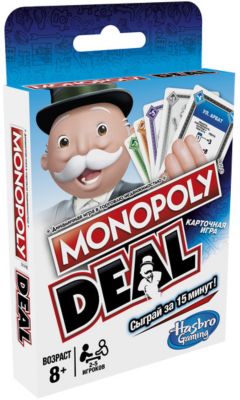 Настольная игра Hasbro Gaming "Монополия" Сделка