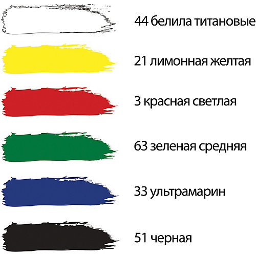 Акриловые краски Brauberg, 6 цветов от Brauberg