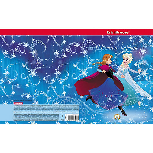 Цветная двусторонняя бумага "Холодное сердце" от Disney