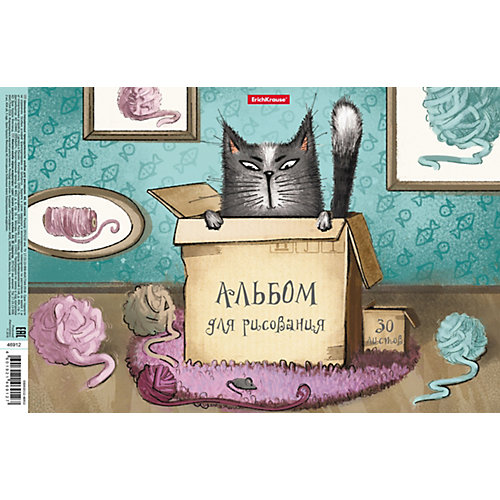 Альбом для рисования Erich Krause Cat & Box, А4, 30 листов от Erich Krause