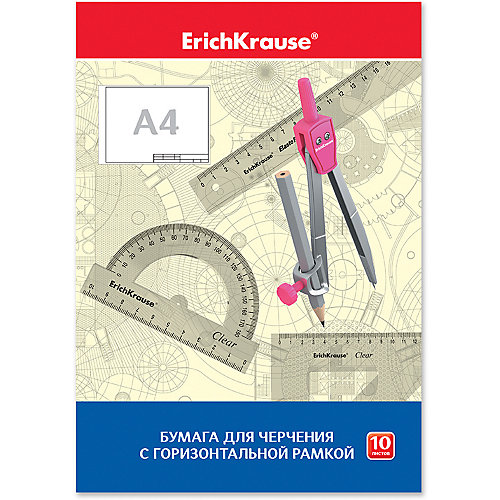 Бумага для черчения Erich Krause, А4, 10 листов, горизонтальная рамка от Erich Krause