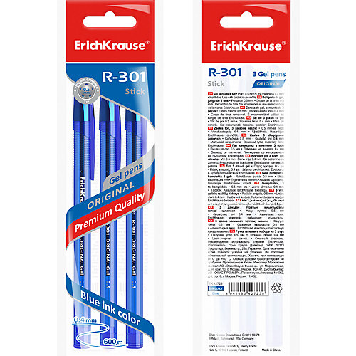 Ручка гелевая Erich Krause R-301 Original Gel 0.5, синий от Erich Krause