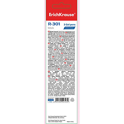Ручка гелевая Erich Krause R-301 Original Gel 0.5, синий от Erich Krause