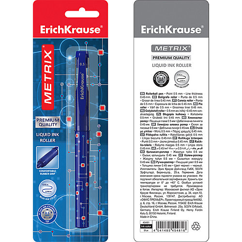Ручка-роллер Erich Krause Metrix, синий от Erich Krause