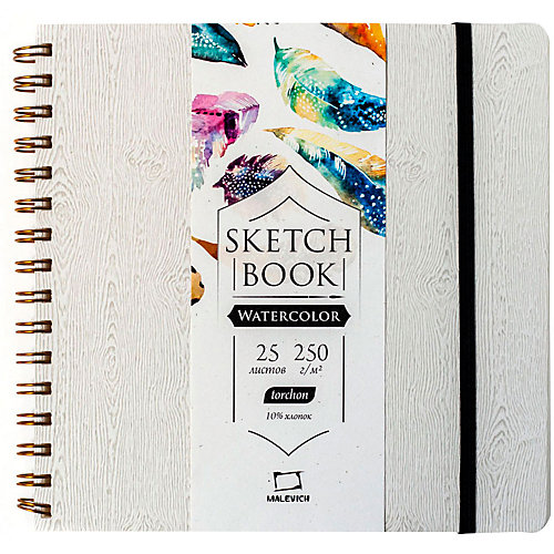 Скетчбук для акварели Малевичъ Grey wood, 21х21 см от Малевичъ