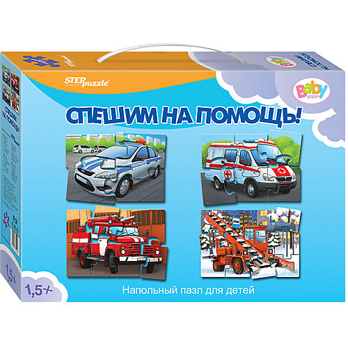 Напольный пазл-мозаика STEP puzzle Baby Step, Спешим на помощь от Степ Пазл
