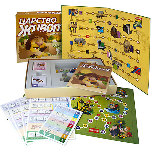 Викторина STEP puzzle "Твой кругозор", Царство животных от Степ Пазл