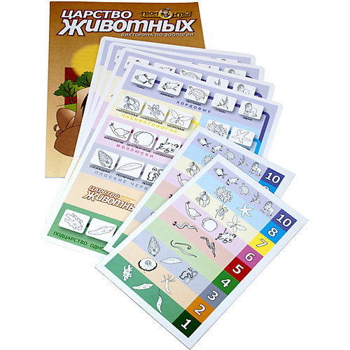 Викторина STEP puzzle "Твой кругозор", Царство животных от Степ Пазл