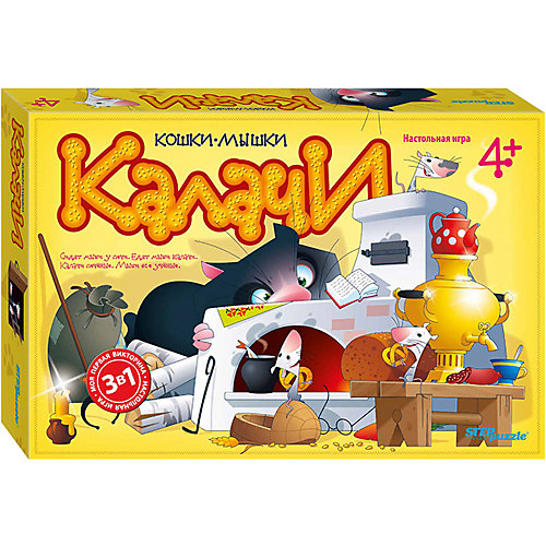 Настольная игра STEP puzzle "Кошки-мышки", Калачи от Степ Пазл
