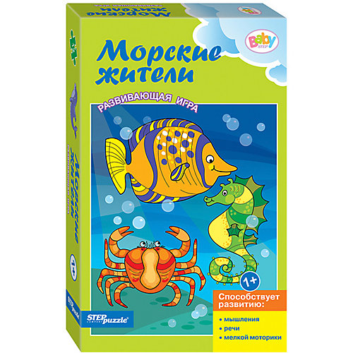 Развивающая игра STEP puzzle Baby Step, Морские жители