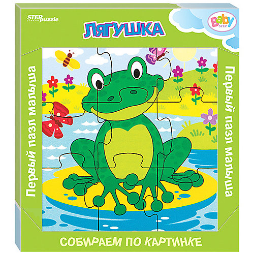 Игра из дерева STEP puzzle Baby Step, Лягушка от Степ Пазл