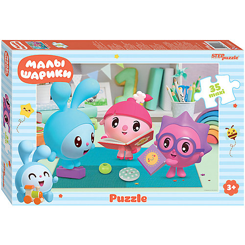 Мозаика STEP puzzle 35 MAXI "Малышарики" от Степ Пазл