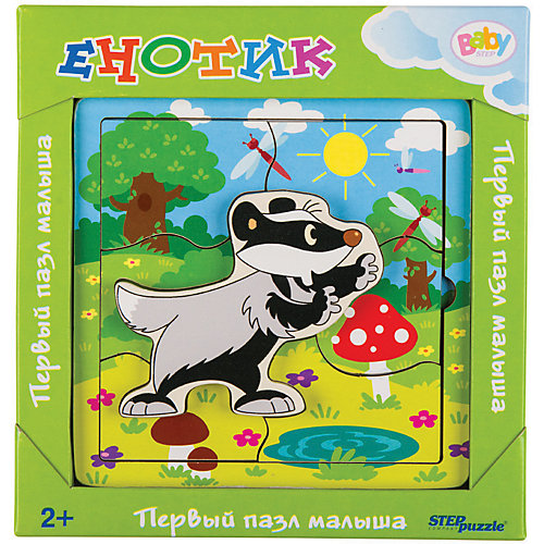 Игра из дерева STEP puzzle Baby Step, Енотик от Степ Пазл