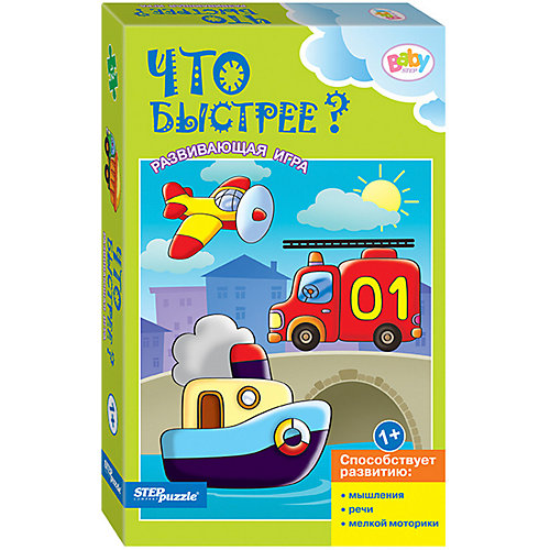 Развивающая игра STEP puzzle Baby Step, Что быстрее? от Степ Пазл