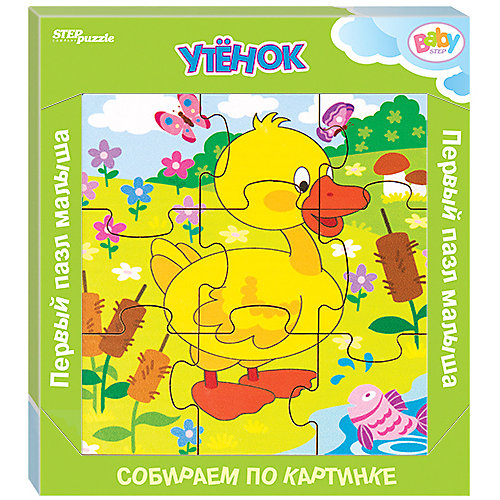 Игра из дерева STEP puzzle Baby Step, Утёнок от Степ Пазл