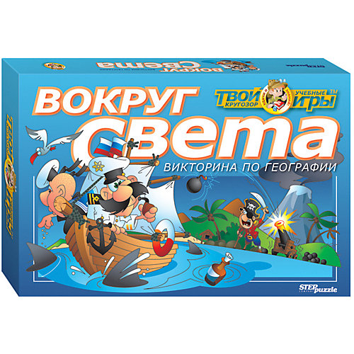 Викторина STEP puzzle "Твой кругозор", Вокруг света