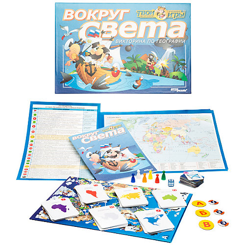 Викторина STEP puzzle "Твой кругозор", Вокруг света