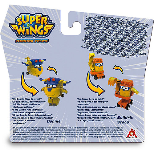 Игровой набор мини-трансформеры Gulliver Super wings "Команда Строителей", Донни Скуп от Gulliver