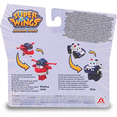 Игровой набор мини-трансформеры Gulliver Super wings "Команда Полиции", Джетт Пол от Gulliver