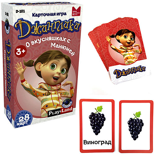 Настольная игра мемори Play Land "Джинглики", О вкусняшках с Манюней от Play Land