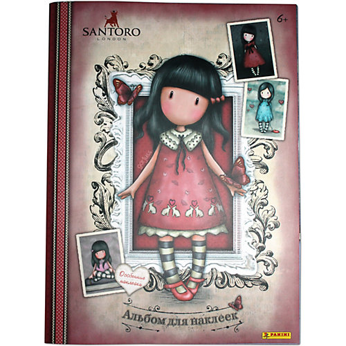 Альбом Panini "Горджус" от Panini
