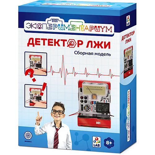 Набор Экспериментариум Детектор лжи от 1Toy