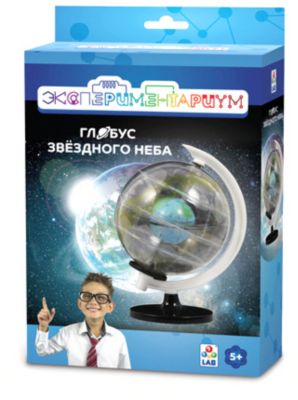 Набор Экспериментариум Глобус звёздного неба