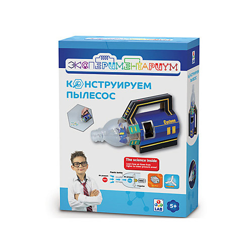 Набор Экспериментариум Конструируем пылесос от 1Toy
