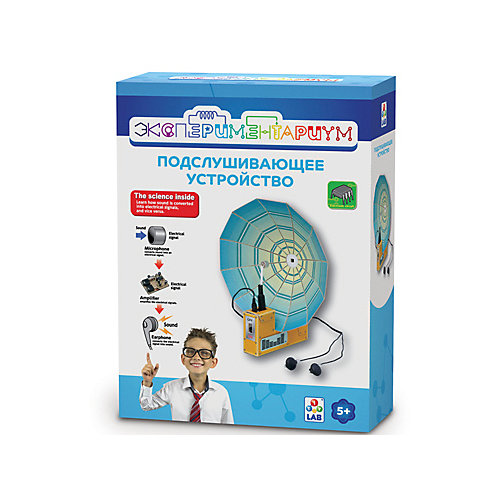Набор Экспериментариум Подслушивающее устройство от 1Toy