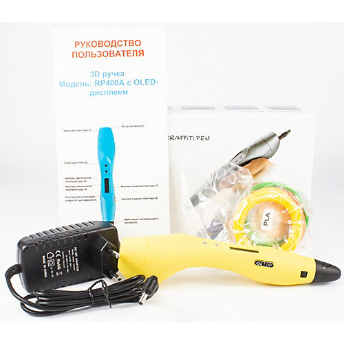 3D ручка Myriwell EasyReal RP400, желтый от Myriwell