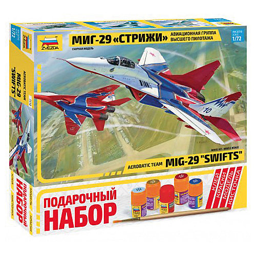 Сборная модель Zvezda "Самолет МиГ-29 аввиагруппа Стрижи" от Звезда