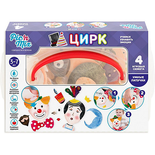 Развивающая игра Pic'nMix "Цирк" от Pic'nMix