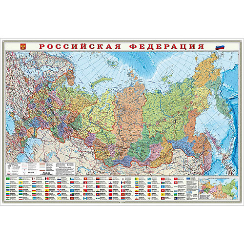 Карта настенная Геодом «Российская Федерация. Субъекты федерации от ГеоДом