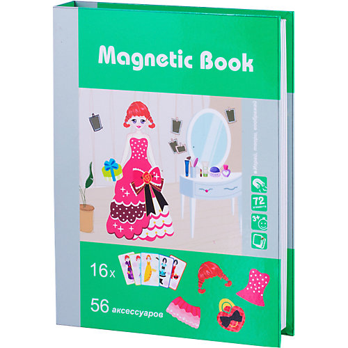 Развивающая игра Magnetic Book "На бал" от Magnetic book