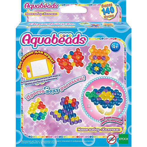 Мини-набор Aquabeads "Колечки" от Эпоха Чудес
