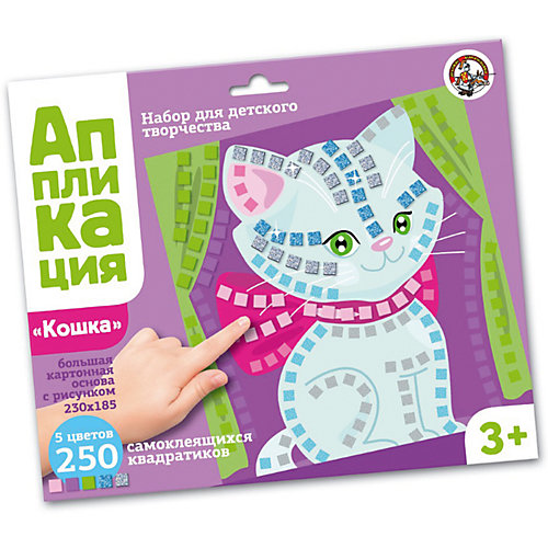 Аппликация Десятое королевство "Кошка" от Десятое королевство