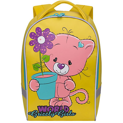 Рюкзак детский Grizzly, желтый от Grizzly