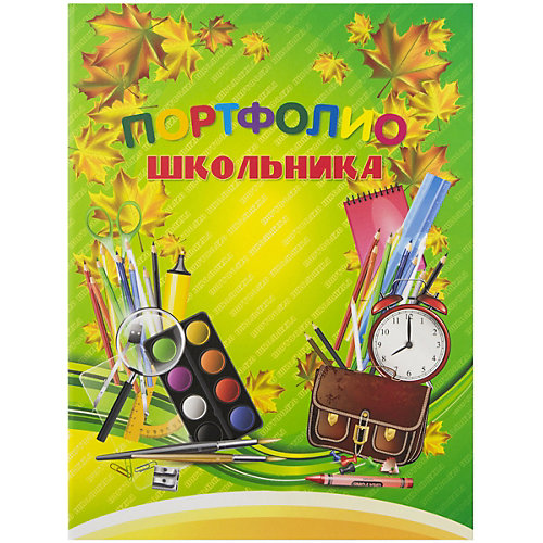 Портфолио школьника А4 7БЦ тип крепления - скоросшиватель, 12 тематических вкладок от ACTION!