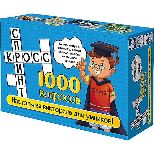 Настольная игра Нескучные игры "Кросс спринт" от Нескучные игры