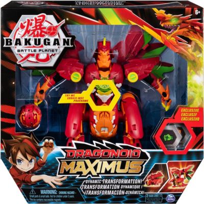 Bakugan - Dragonoid Maximus, Bakugan | myToys