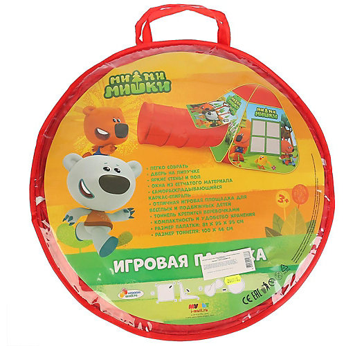 Игровая палатка Играем вместе "Ми-ми-мишки", с тоннелем от Играем вместе
