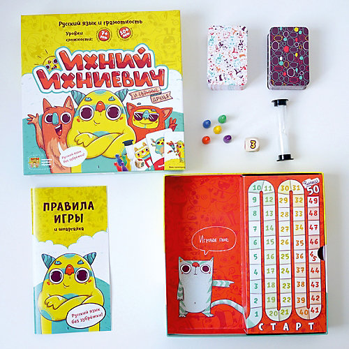 Развивающая настольная игра Банда Умников "Ихний Ихниевич" от Банда Умников