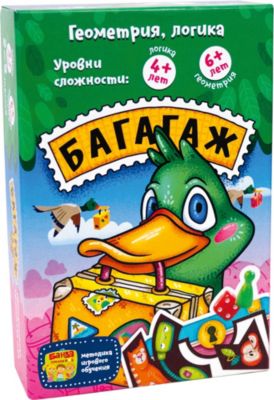 Развивающая настольная игра Банда Умников "Багагаж"