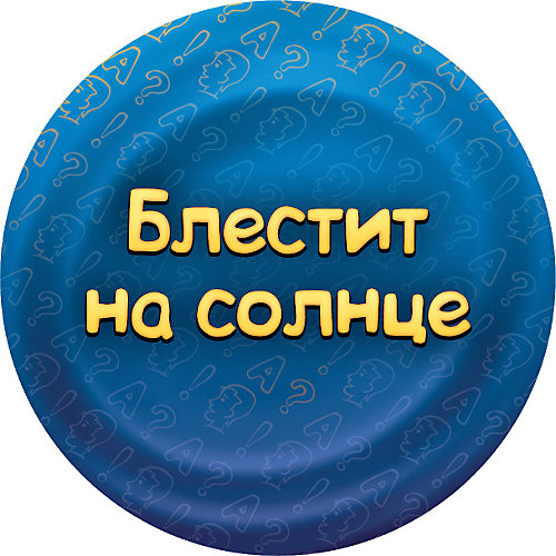 Настольная игра Hobby World Соображарий Турбо от Hobby World