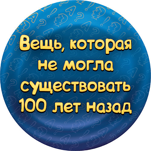 Настольная игра Hobby World Соображарий Турбо от Hobby World