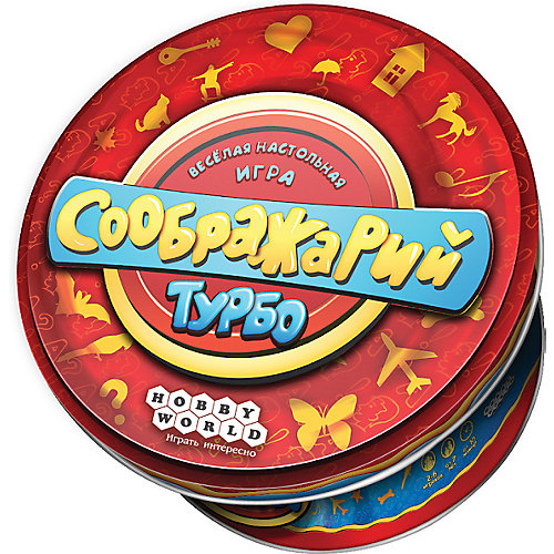 Настольная игра Hobby World Соображарий Турбо от Hobby World