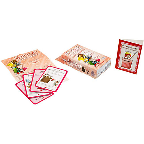 Настольная игра Hobby World Манчкин: Валентинки, дополнение от Hobby World