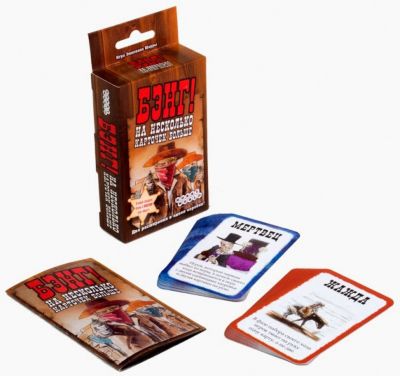 Настольная игра Hobby World Бэнг! На несколько карточек больше, дополнение