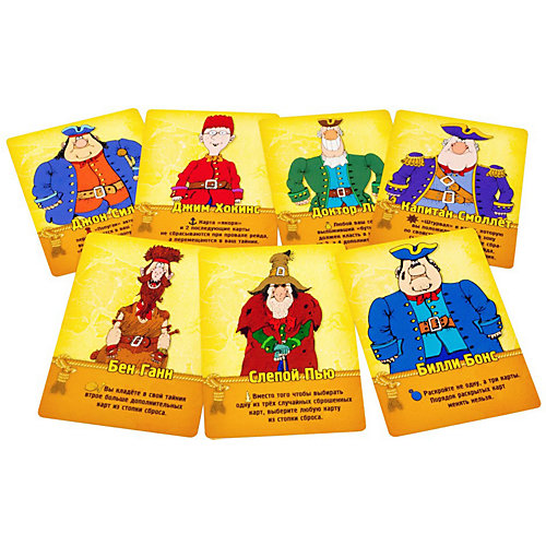 Настольная игра Hobby World Остров Сокровищ от Hobby World